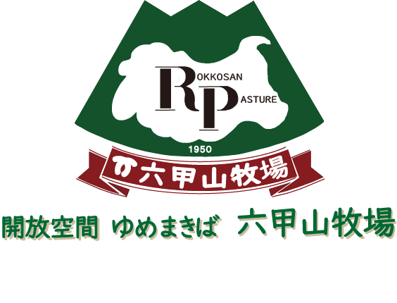 シンボルマーク