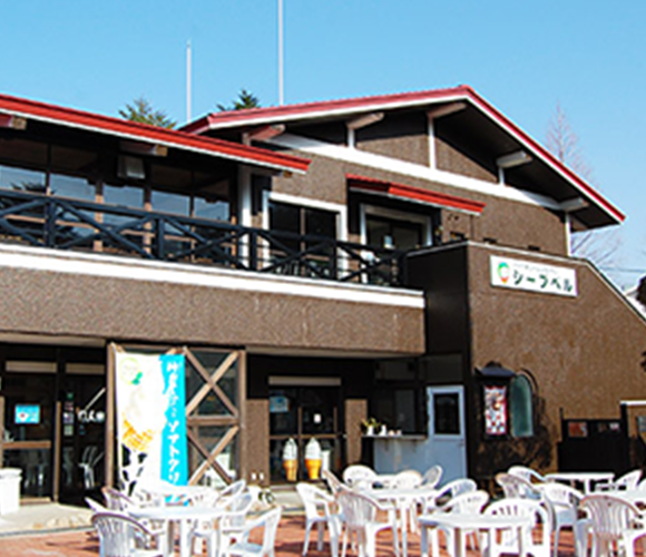 レストラン シープベル